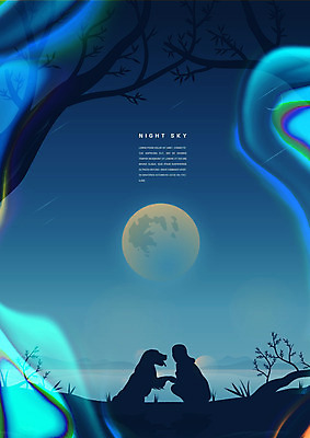 PSD 나무 편집이미지 여자 실루엣 백그라운드 밤하늘 한명 파란색 손잡기 강아지 야간 반려 홀로그램 이미지편집 자연요소 식물 1 컬러 모션 하늘 촬영기법 사람 반려동물 개 파일형식