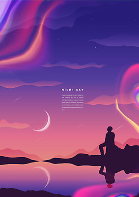 PSD 편집이미지 남자 실루엣 백그라운드 밤하늘 한명 달 야간 홀로그램 이미지편집 자연요소 1 하늘 촬영기법 사람 파일형식