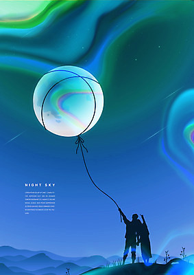 PSD 편집이미지 커플 여자 남자 실루엣 밧줄 백그라운드 밤하늘 두명 파란색 달 잡기 야간 홀로그램 이미지편집 자연요소 줄 컬러 관계 모션 하늘 촬영기법 사람 파일형식