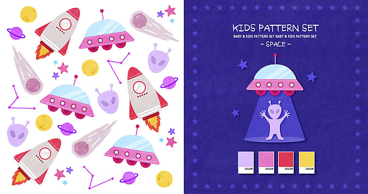 PSD 별 패턴 일러스트 사람없음 파란색 우주 별자리 행성 패턴백그라운드 로켓 외계인 달 우주선 UFO 운석 아기자기 국내일러스트 자연요소 컬러 백그라운드 컨셉 무늬 미확인물체 파일형식