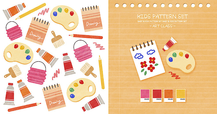 PSD 패턴 일러스트 색연필 사람없음 주황색 물감 줄무늬 패턴백그라운드 붓 팔레트 물통 스케치북 미술교육 아기자기 국내일러스트 교육 컬러 백그라운드 컨셉 무늬 학용품 미술 미술도구 파일형식