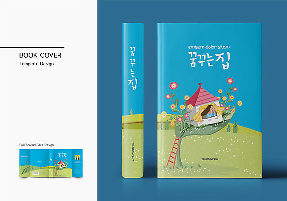 템플릿 표지디자인 여자 표지 꽃 행복 북커버 사다리 나뭇잎 주택 상반신 성인 책 세명 파란색 턱괴기 바코드 꿈꾸다 성인여자만 책날개 책등 표지샘플 이미지템플릿 AI파일 식물 감정 컬러 잎 모션 사람 건물 꿈 도구 여자만 성인만 파일형식 벡터