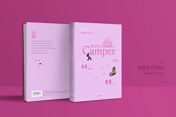 전신 템플릿 표지디자인 표지 남자 어린이 분홍색 북커버 자연 들기 소년 성인 두명 책 걷기 캠핑 친환경 바코드 채집망 남자만 캠핑족 책등 표지샘플 이미지템플릿 AI파일 컬러 모션 레저 사람 환경 생태계 신조어 파일형식 벡터