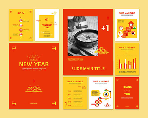 템플릿 비즈니스 그래프 근하신년 새해 사람없음 빨간색 세트 설날 노란색 PPT 프레젠테이션 문서템플릿 떡국 애니형PPT 9P 이미지템플릿 명절 한식 컬러 전통음식 파일형식