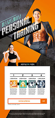 PSD 템플릿 배너 여자 남자 ZIP 웹템플릿 다이어트 디자인시안 모바일 이벤트페이지 미소 들기 이벤트 상반신 20대 성인 두명 운동 홈페이지 헬스 주황색 홈페이지시안 헬스장 한국인 주머니손 모바일템플릿 모바일웹 개인지도 복근 소셜네트워크 성인만 모바일앱 모바일페이지 이미지템플릿 컬러 모션 근육 표정 건강 사람 동양인 청년 연습 페이지 파일형식