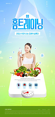 PSD 템플릿 배너 여자 ZIP 웹템플릿 다이어트 채소 디자인시안 모바일 이벤트페이지 한명 들기 이벤트 상반신 20대 성인 홈페이지 홈페이지시안 한국인 물병 체중계 모바일템플릿 모바일웹 소셜네트워크 의료성형뷰티 성인여자한명만 모바일앱 홈트레이닝 모바일페이지 코로나바이러스 포스트코로나 언택트 온택트 오하운 위드코로나 이미지템플릿 1 모션 건강 사람 동양인 청년 운동 바이러스 사회이슈 물통 페이지 신조어 여자한명만 성인여자만 파일형식