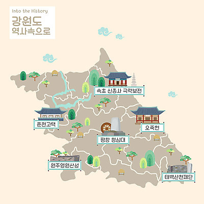 지도 일러스트 한옥 사람없음 문화재 역사 국보 원주 강원도 춘천 극락보전 산성 속초 신흥사 역사탐방 제단 평창 태백 고택 안내도 국내일러스트 AI파일 한국전통 건축물 고건축 불교 한국 사찰 탐방 파일형식 벡터