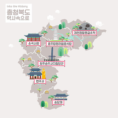 지도 유적 일러스트 유적지 한국 사람없음 문화재 역사 석탑 국보 충청북도 법주사 서원 역사탐방 제천 중원탑평리칠층석탑 충주 안내도 국내일러스트 AI파일 청주시 전통 아시아 고건축 탑 사찰 충청도 보은 탐방 파일형식 벡터