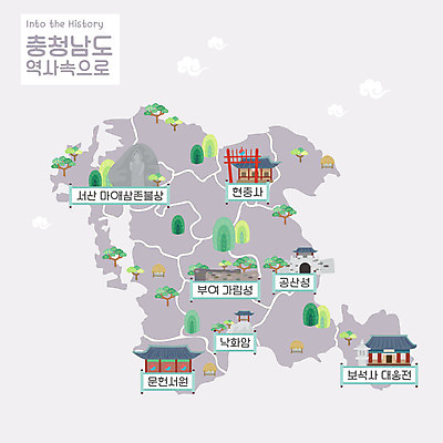 지도 일러스트 한국 사람없음 문화재 성 역사 충청남도 국보 불상 낙화암 대웅전 마애석불 부여 서산 서원 역사탐방 현충사 공산성 안내도 국내일러스트 AI파일 건축물 아시아 불교 세계문화유산 공주_충청남도 충청도 석불 탐방 파일형식 벡터 아산