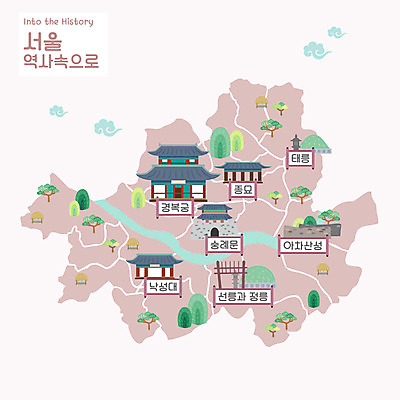 지도 일러스트 서울 한국 사람없음 문화재 역사 숭례문 국보 경복궁 산성 선릉 수도권 역사탐방 정릉 종묘 아차산 태릉 안내도 국내일러스트 AI파일 건축물 아시아 산 궁전 세계문화유산 지역 랜드마크 탐방 파일형식 벡터