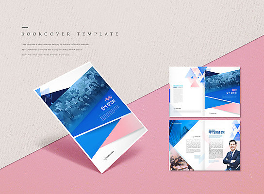 PSD 템플릿 학생 표지디자인 북디자인 출판디자인 여자 표지 남자 ZIP 내지 리플렛 40대 중년 북커버 청소년 고등학생 졸업생 팜플렛 여러명 상반신 10대 팔짱 교사 한국인 졸업가운 강의 입시 대학교 대입 설명회 단체사진 이미지템플릿 직업 다수 졸업 학교 모션 사람 동양인 성인 학습 가운 기념사진 파일형식