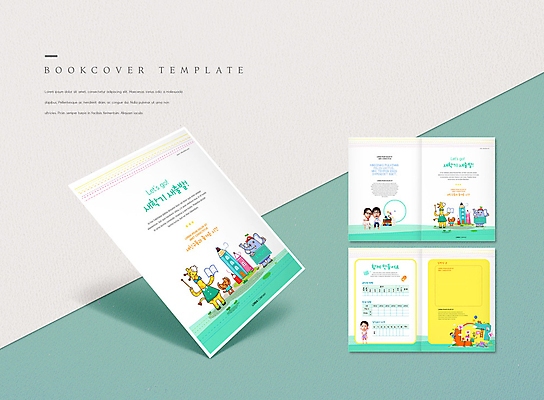전신 PSD 템플릿 표지디자인 북디자인 출판디자인 여자 교육 표지 남자 ZIP 내지 어린이 리플렛 동물캐릭터 북커버 여러마리 코끼리 새출발 서기 들기 앉기 소녀 소년 팜플렛 세명 연필 고양이 한국인 계획표 기린 신학기 민트색 반려 어린이만 이미지템플릿 동물 캐릭터 컬러 다수 포유류 모션 학용품 새로움 사람 동양인 반려동물 필기구 계획 출발 파일형식