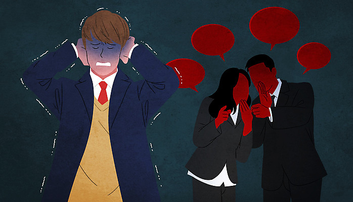 PSD 학생 여자 남자 말풍선 일러스트 청소년 고등학생 상반신 성인 세명 가리킴 무서움 귓속말 귀막기 학부모 떨림 뒷담화 국내일러스트 감정 모션 사람 손짓 부모 험담 파일형식