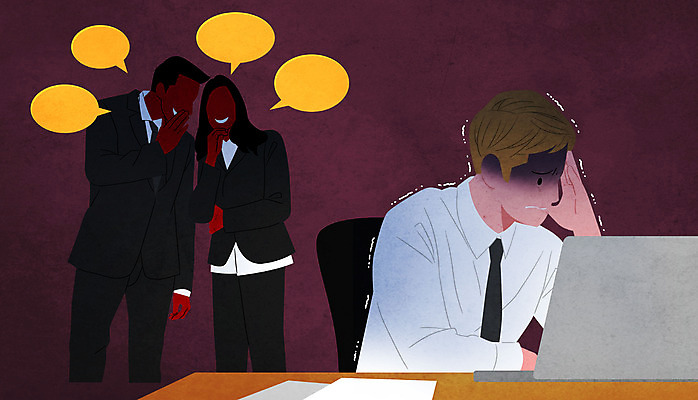 PSD 여자 남자 말풍선 일러스트 회사 상반신 성인 세명 노트북 직장인 무서움 귓속말 동료 비웃음 떨림 뒷담화 따돌림 성인만 국내일러스트 직업 감정 비즈니스 관계 모션 표정 사람 전자제품 왕따 험담 파일형식