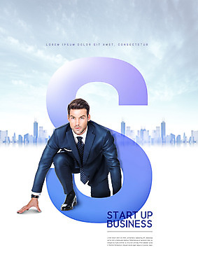 전신 PSD 서양인 편집이미지 남자 비즈니스 한명 앉기 성인 타이포그라피 파란색 달리기 도시 비즈니스맨 창업 준비자세 S 성인남자한명만 이미지편집 외국인 문자 1 알파벳 컬러 포즈 모션 사람 직장인 준비 자영업 남자한명만 성인남자만 파일형식