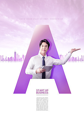 PSD 편집이미지 남자 비즈니스 안내 한명 들기 상반신 성인 타이포그라피 30대 태블릿 보라색 한국인 도시 비즈니스맨 창업 A 성인남자한명만 이미지편집 문자 1 알파벳 컬러 모션 사람 동양인 장년 전자제품 스마트기기 직장인 자영업 남자한명만 성인남자만 파일형식