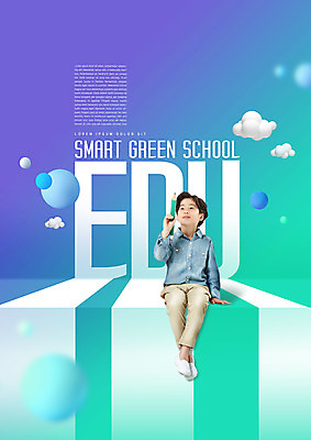 전신 PSD 편집이미지 교육 남자 초등학생 어린이 학교 한명 들기 앉기 소년 타이포그라피 파란색 연필 한국인 스마트 소년한명만 그린스마트스쿨 이미지편집 문자 1 학생 컬러 컨셉 모션 학용품 사람 동양인 필기구 남자한명만 소년만 파일형식 한국판뉴딜