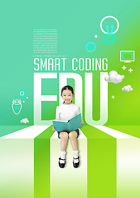 전신 PSD 편집이미지 여자 어린이교육 교육 어린이 전구 한명 들기 앉기 소녀 타이포그라피 책 초록색 한국인 스마트 소녀한명만 코딩 이미지편집 문자 1 컬러 컨셉 모션 사람 동양인 컴퓨터교육 여자한명만 소녀만 파일형식