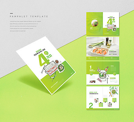 템플릿 ZIP 음식 리플렛 한명 팜플렛 상반신 성인 연두색 30대 한국인 4 아스파라거스 쌈 삼겹살 불판 연어스테이크 성인여자한명만 인디자인 INDD 치팅데이 이미지템플릿 1 다이어트 채소 돼지고기 스테이크 사람 동양인 초록색 장년 숫자 여자한명만 성인여자만 파일형식