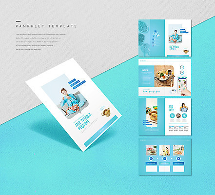 전신 템플릿 손 여자 ZIP 리플렛 하늘색 들기 앉기 팜플렛 여러명 상반신 20대 청년 성인 신체부위 30대 스마트폰 터치 먹기 즉석떡볶이 컵라면 성인여자만 인디자인 INDD 치팅데이 이미지템플릿 다수 다이어트 모션 사람 장년 파란색 핸드폰 스마트기기 라면 떡볶이 여자만 성인만 파일형식