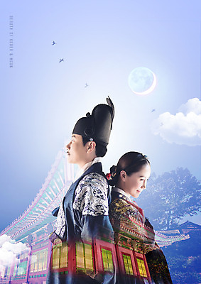 PSD 구름 편집이미지 한국전통 여자 남자 상반신 성인 두명 30대 보라색 궁전 한국인 등맞대기 달 한복 성인만 이미지편집 자연요소 전통 컬러 고건축 모션 한국 사람 동양인 장년 전통의상 파일형식