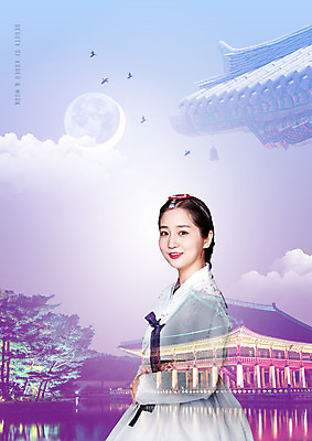 PSD 구름 편집이미지 한국전통 여자 한명 상반신 20대 성인 보라색 궁전 한국인 달 한복 손모으기 성인여자한명만 이미지편집 자연요소 1 전통 컬러 고건축 한국 사람 동양인 손짓 청년 전통의상 여자한명만 성인여자만 파일형식