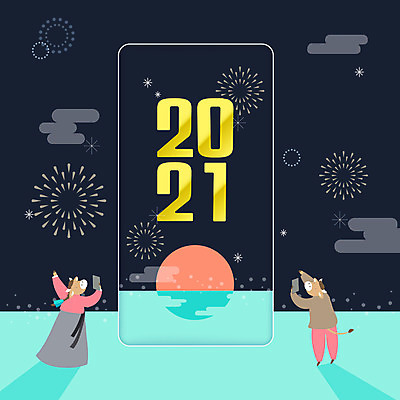바다 두마리 일러스트 모바일 새해 폭죽 들기 사람없음 스마트폰 태양 일출 가리킴 소 한복 남색 소캐릭터 2021년 언택트 온택트 국내일러스트 AI파일 자연요소 한국전통 컬러 동물캐릭터 2 포유류 모션 손짓 핸드폰 스마트기기 노을 전통의상 연도 파일형식 벡터