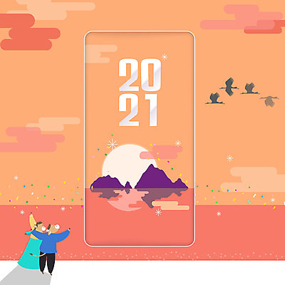 바다 두마리 일러스트 어깨동무 모바일 새해 폭죽 사람없음 스마트폰 태양 일출 주황색 소 한복 소캐릭터 독도 2021년 언택트 온택트 국내일러스트 AI파일 자연요소 한국전통 컬러 섬 동물캐릭터 포즈 2 포유류 한국 핸드폰 스마트기기 노을 전통의상 연도 파일형식 벡터