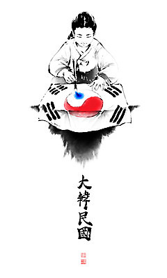 PSD 여자 일러스트 캘리그라피 붓터치 한명 한자 붓 그리기 태극기 한복 동양화 번짐 위인 낙관 영웅 독립 독립운동 열사 유관순 인물화 여자한명만 독립투사 국내일러스트 문자 1 한국전통 모션 미술 사람 국기 전통의상 그림 독립운동가 여자만 파일형식 효과