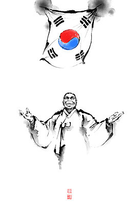 PSD 노년 남자 안경 일러스트 캘리그라피 붓터치 한명 태극기 한복 동양화 번짐 위인 낙관 영웅 김구 독립 독립운동 열사 인물화 노인남자한명만 독립투사 국내일러스트 1 한국전통 잡화 미술 사람 성인 국기 전통의상 그림 남자한명만 노인남자만 파일형식 효과