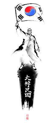 PSD 노년 남자 일러스트 캘리그라피 붓터치 한명 한자 만세 깃발 태극기 한복 동양화 번짐 위인 낙관 영웅 김구 독립 독립운동 열사 인물화 노인남자한명만 독립투사 국내일러스트 문자 1 한국전통 모션 미술 사람 성인 국기 전통의상 그림 남자한명만 노인남자만 파일형식 효과