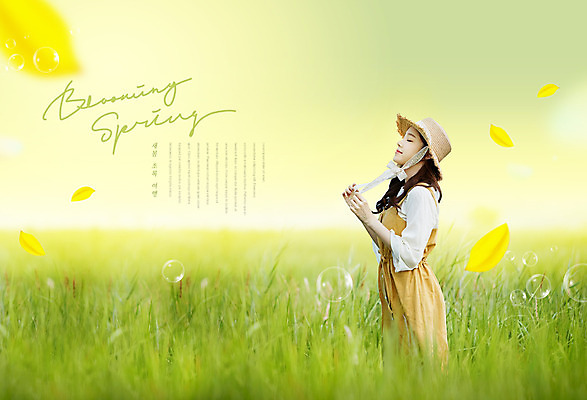 PSD 편집이미지 모자 여자 꽃잎 한명 서기 상반신 20대 성인 타이포그라피 초록색 눈감음 봄 한국인 잡기 봄여행 성인여자한명만 이미지편집 문자 1 잡화 계절 꽃 컬러 여행 모션 사람 동양인 청년 여자한명만 성인여자만 파일형식