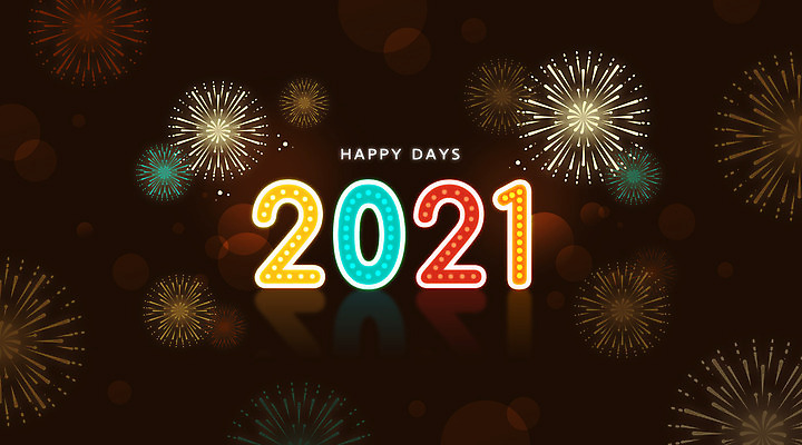 일러스트 새해 불꽃놀이 타이포그라피 사람없음 갈색 2021년 신축년 국내일러스트 AI파일 문자 컬러 놀이 연도 파일형식 벡터