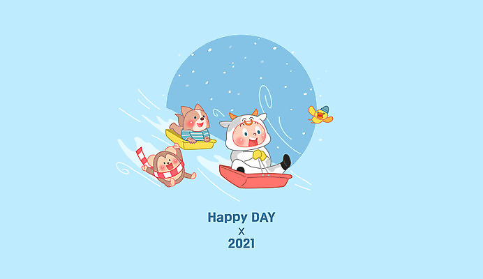 전신 캐릭터 남자 어린이 동물캐릭터 하늘색 겨울 일러스트 병아리 한명 소년 친구 원숭이 눈 소 썰매 너구리 소년한명만 2021년 신축년 국내일러스트 일러캐릭터 AI파일 자연요소 동물 1 계절 포유류 관계 조류 날씨 사람 파란색 연도 남자한명만 소년만 파일형식 벡터