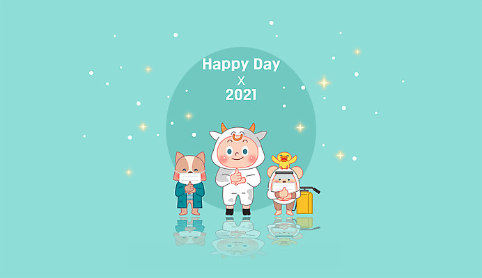 전신 캐릭터 남자 어린이 동물캐릭터 하늘색 일러스트 병아리 마스크 한명 소년 의료진 원숭이 소 감사 너구리 방역 소년한명만 2021년 코로나바이러스 코로나3법 방역복 덕분에챌린지 신축년 챌린지 델타변이바이러스 국내일러스트 일러캐릭터 AI파일 동물 직업 1 옷 감정 캠페인 포유류 의학 조류 사람 파란색 바이러스 연도 법 남자한명만 소년만 파일형식 벡터