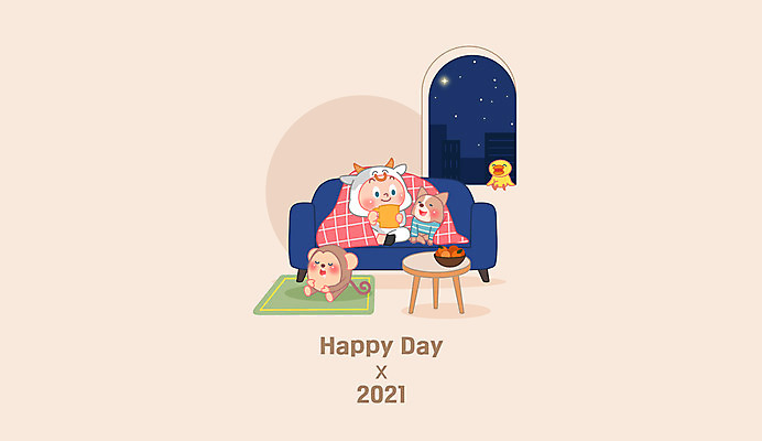 전신 캐릭터 남자 어린이 동물캐릭터 겨울 일러스트 휴식 귤 실내 병아리 한명 앉기 소년 소파 이불 원숭이 소 야간 먹기 너구리 베이지색 소년한명만 2021년 신축년 국내일러스트 일러캐릭터 AI파일 자연요소 동물 1 계절 컬러 컨셉 의자 과일 포유류 침구 모션 조류 사람 내부 연도 남자한명만 소년만 파일형식 벡터