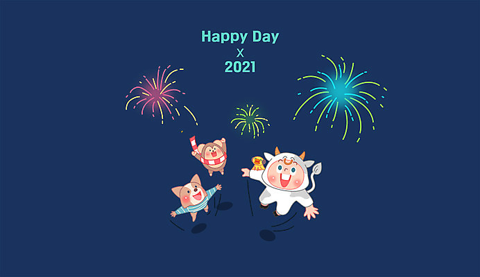 전신 캐릭터 남자 어린이 동물캐릭터 일러스트 폭죽 불꽃놀이 병아리 한명 소년 친구 점프 원숭이 소 야간 남색 즐거움 너구리 소년한명만 2021년 신축년 국내일러스트 일러캐릭터 AI파일 자연요소 동물 1 감정 컬러 포유류 관계 모션 놀이 조류 사람 연도 남자한명만 소년만 파일형식 벡터