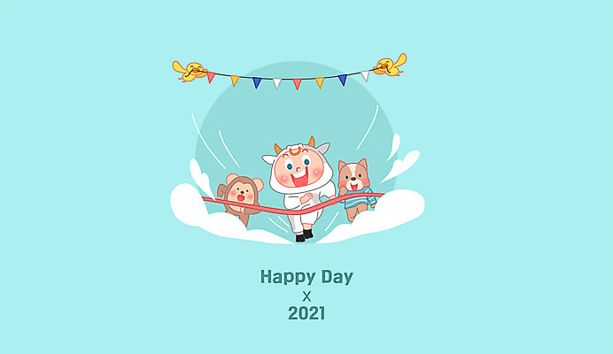 전신 캐릭터 남자 어린이 동물캐릭터 하늘색 일러스트 병아리 한명 소년 달리기 원숭이 소 너구리 결승선 가랜드 소년한명만 2021년 신축년 국내일러스트 일러캐릭터 AI파일 동물 1 포유류 모션 조류 사람 파란색 연도 파티용품 남자한명만 소년만 파일형식 벡터