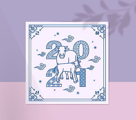 구름 패턴 라인일러스트 일러스트 근하신년 프레임 타이포그라피 사람없음 파란색 전통문양 소 테두리 2021년 신축년 국내일러스트 AI파일 자연요소 문자 전통 문양 컬러 무늬 포유류 새해 연도 파일형식 벡터