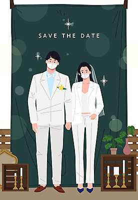 전신 부부 커플 여자 남자 화분 신부 신랑 결혼 일러스트 초 마스크 서기 정장 턱시도 성인 두명 세트 천 주머니손 초대 성인만 웨딩촬영 코로나바이러스 포스트코로나 위드코로나 국내일러스트 AI파일 옷 관계 모션 사람 이벤트 직물 바이러스 사회이슈 기념사진 파일형식 벡터