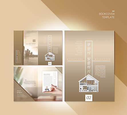 전신 PSD 템플릿 표지디자인 북디자인 손 출판디자인 여자 표지 노년 남자 ZIP 내지 리플렛 북커버 손가락 부동산 아파트 주택 팜플렛 두명 신체부위 노부부 한국인 60대 탈출 단면도 베이지색 노인만 이미지템플릿 부부 컬러 컨셉 단면 사람 동양인 성인 건물 재산 성인만 파일형식