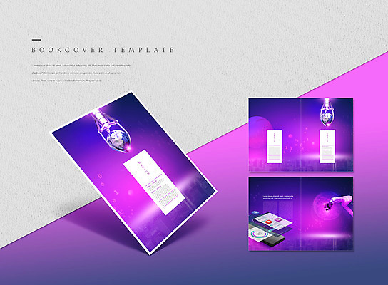 PSD 템플릿 표지디자인 북디자인 출판디자인 표지 ZIP 내지 지구 리플렛 북커버 팜플렛 사람없음 스마트폰 숫자 보라색 기계 로봇팔 산업용로봇 용량 이미지템플릿 문자 컬러 핸드폰 스마트기기 로봇 파일형식