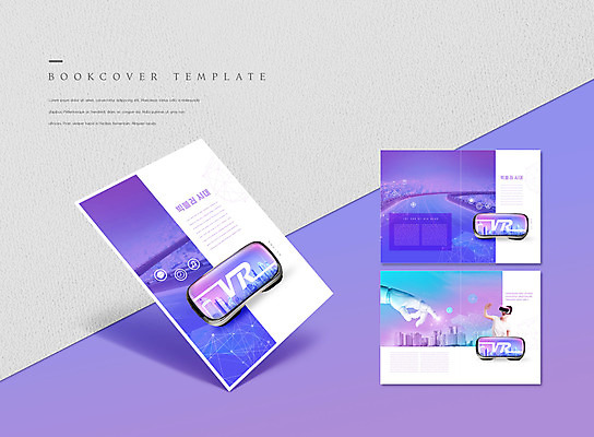 PSD 템플릿 표지디자인 북디자인 출판디자인 여자 표지 ZIP 내지 도로 리플렛 북커버 한명 팜플렛 상반신 20대 성인 보라색 한국인 로봇팔 가상현실 성인여자한명만 VR기기 이미지템플릿 1 길 컬러 교통시설 사람 동양인 청년 기계 로봇 여자한명만 성인여자만 파일형식