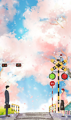 전신 PSD 나무 구름 커플 여자 남자 분홍색 일러스트 서기 성인 두명 맑음 봄풍경 봄 기찻길 벚꽃 벚나무 신호등 성인만 국내일러스트 자연요소 식물 계절 꽃 컬러 관계 모션 날씨 사람 풍경 파일형식