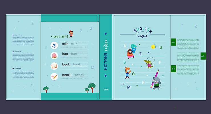 나무 템플릿 표지디자인 북디자인 알파벳 영어 출판디자인 교육 표지 남자 어린이 하늘색 북커버 가방 여러마리 곰 코끼리 한명 들기 소년 책 연필 우유 기린 줄넘기 악어 에듀 에듀케이션 소년한명만 스쿨팩 책날개 표지샘플 이미지템플릿 AI파일 식물 동물 문자 1 잡화 다수 포유류 파충류 모션 학용품 유제품 사람 파란색 운동 필기구 남자한명만 소년만 파일형식 벡터