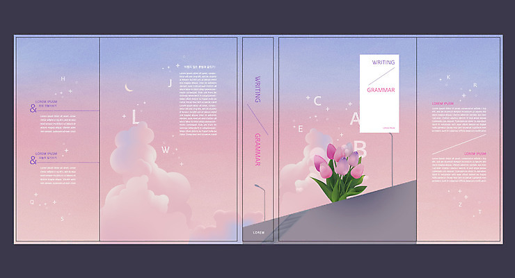 구름 템플릿 표지디자인 북디자인 알파벳 영어 출판디자인 교육 표지 별 분홍색 북커버 사람없음 책 튤립 에듀 에듀케이션 스쿨팩 책날개 표지샘플 이미지템플릿 AI파일 자연요소 문자 꽃 컬러 파일형식 벡터