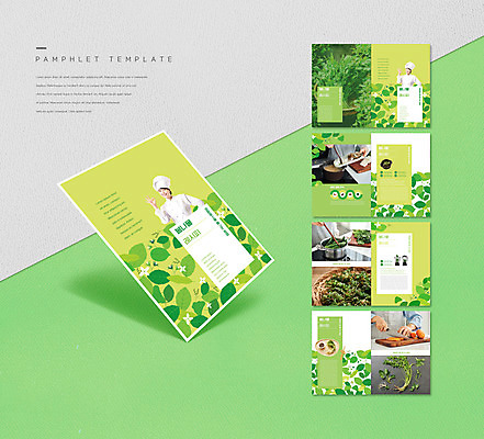 템플릿 손 여자 ZIP 리플렛 서기 미소 들기 팜플렛 상반신 성인 두명 신체부위 초록색 연두색 30대 요리사 당근 한국인 OK 자르기 레시피 쑥갓 식칼 미나리 봄나물 성인여자만 인디자인 INDD 제철음식 이미지템플릿 직업 음식 컬러 채소 모션 주방용품 뿌리채소 표정 사람 동양인 손짓 장년 나물 제철 여자만 성인만 파일형식