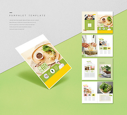 템플릿 손 여자 ZIP 리플렛 들기 팜플렛 상반신 성인 두명 초록색 30대 요리사 한국인 양념 조리복 자르기 나물 레시피 식칼 미나리 달래 봄나물 성인여자만 인디자인 INDD 땅두릅 제철음식 이미지템플릿 직업 음식 컬러 유니폼 채소 모션 주방용품 사람 동양인 신체부위 장년 제철 여자만 성인만 파일형식