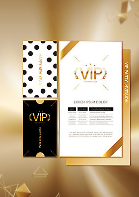 PSD 편집이미지 사람없음 파티 금색 초대장 해피뉴이어 VIP 이미지편집 컬러 카드_감사 이벤트 새해인사 파일형식