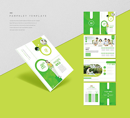 전신 템플릿 공원 여자 남자 ZIP 리플렛 대학생 들기 앉기 팜플렛 여러명 상반신 20대 성인 책 연두색 노트북 캠퍼스라이프 한국인 대학교 성인만 인디자인 INDD 이미지템플릿 학생 라이프스타일 공공시설 다수 학교 모션 사람 동양인 청년 초록색 전자제품 파일형식